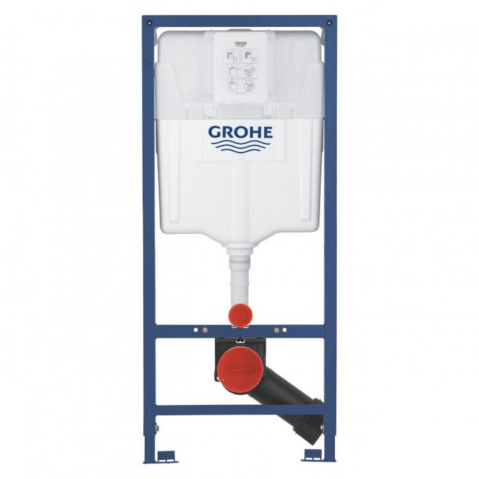 Ugradni vodokotlić GROHE RAPID SL 2 u 1 3