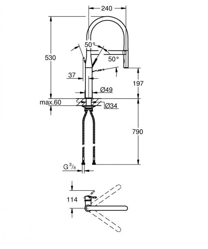 Baterija za sudoperu GROHE ESSENCE sa flex lulom profesional 2
