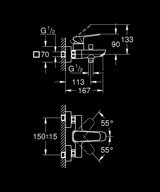 Baterija za kadu GROHE CUBEO 2