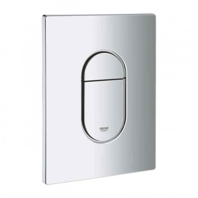 Taster GROHE ARENA COSMOPOLITAN chrome