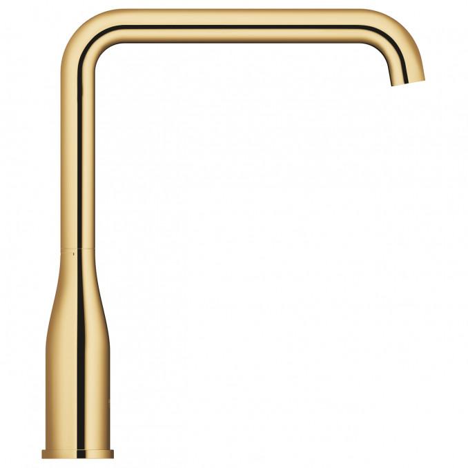 Baterija za sudoperu GROHE ESSENCE L cool sunrise 3