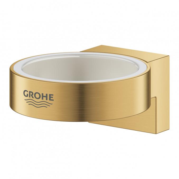 Držač GROHE SELECTION brushed cool sunrise 3