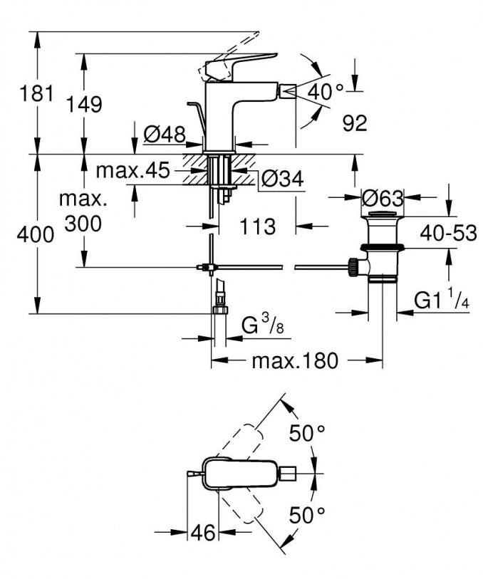 Baterija za bide GROHE CUBEO 2