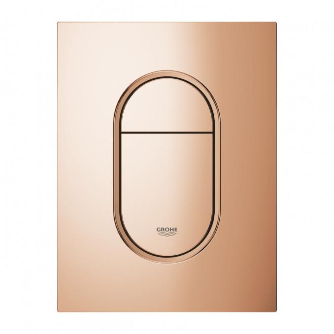 Taster GROHE ARENA COSMOPOLITAN S warm sunset 3