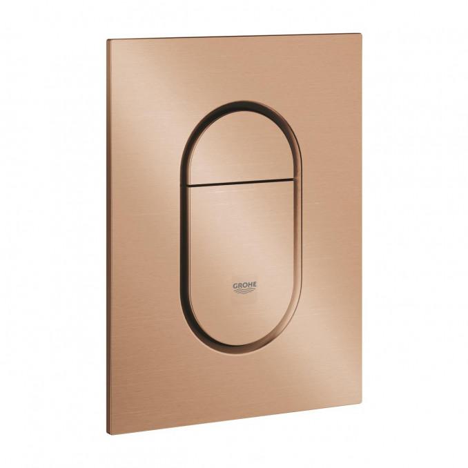 Taster GROHE ARENA COSMOPOLITAN S brushed warm sunset