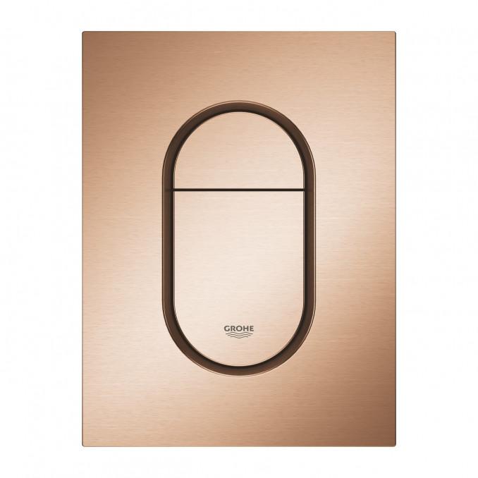 Taster GROHE ARENA COSMOPOLITAN S brushed warm sunset 3