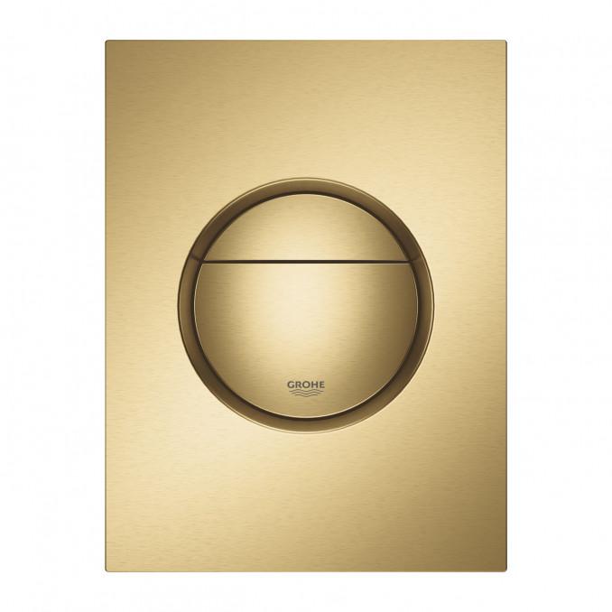Taster GROHE NOVA COSMOPOLITAN S brushed cool sunrise 3