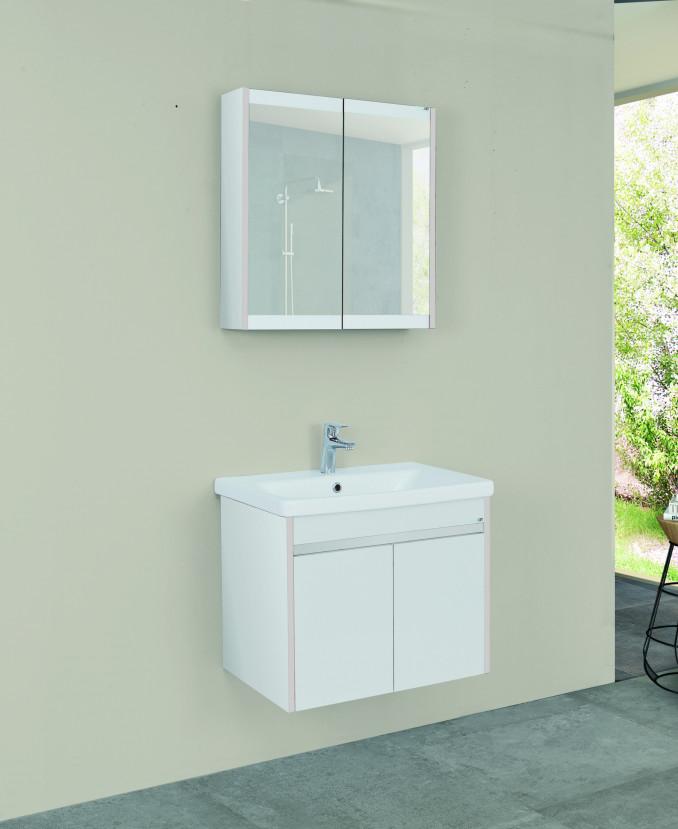 Ogledalo LINEART MARS 650 white 2