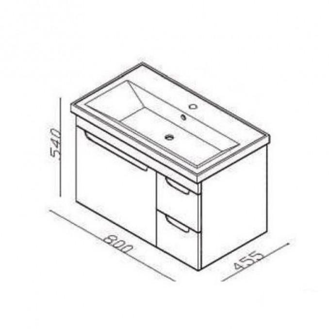 Ormarić LINEART ENJOY 810 atlantis sa lavaboom 3