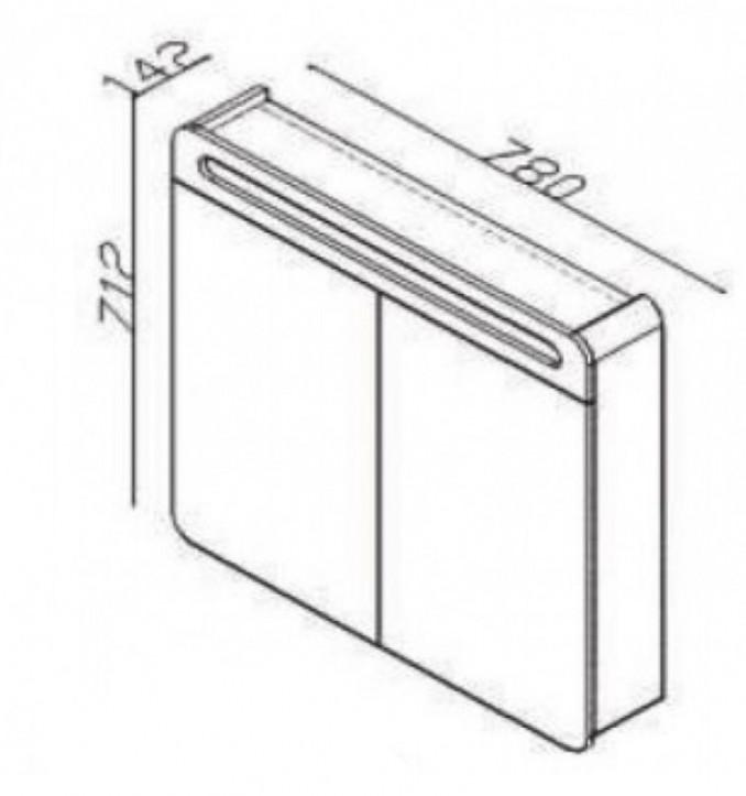 Ogledalo LINEART EFES 800 white 2