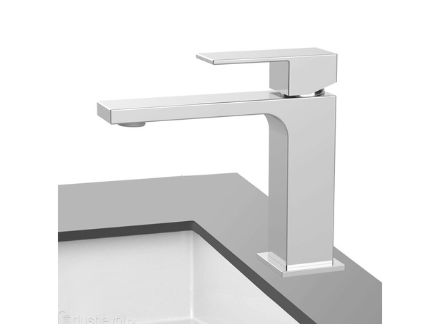 Baterija za lavabo Fluenta QL Hrom 2