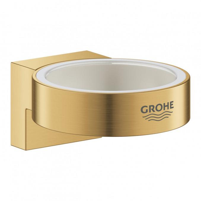 Držač GROHE SELECTION brushed cool sunrise